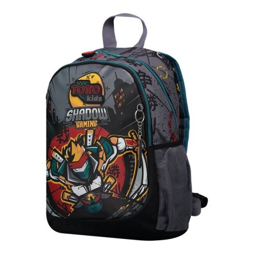 Mochila escolar pequeña Kazumi | TOTTO  En la Escuela